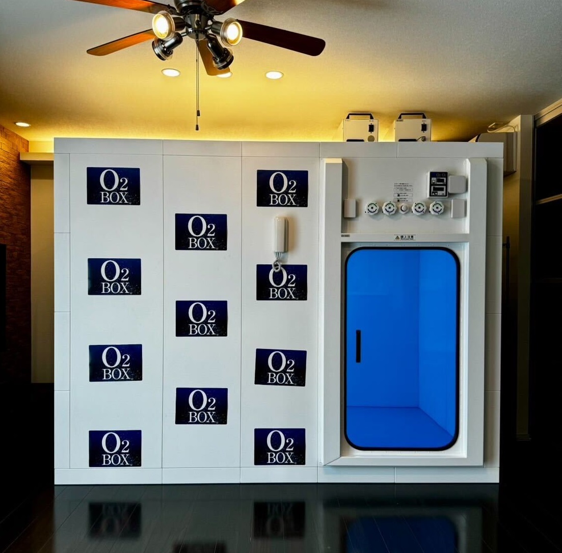 O2ボックスの内装